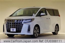 toyota alphard 2022 -TOYOTA--Alphard 3BA-AGH30W--AGH30-0418459---TOYOTA--Alphard 3BA-AGH30W--AGH30-0418459-