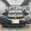 bmw 3-series 2020 CFJ1574925 image 5