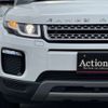 land-rover range-rover-evoque 2019 CFJ1772290 image 55