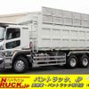 mitsubishi-fuso super-great 2025 -MITSUBISHI--Super Great 2PG-FV80VY--FV80VY-500***---MITSUBISHI--Super Great 2PG-FV80VY--FV80VY-500***- image 1