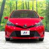 toyota vitz 2014 -TOYOTA--Vitz DBA-NSP130--NSP130-2184917---TOYOTA--Vitz DBA-NSP130--NSP130-2184917- image 15