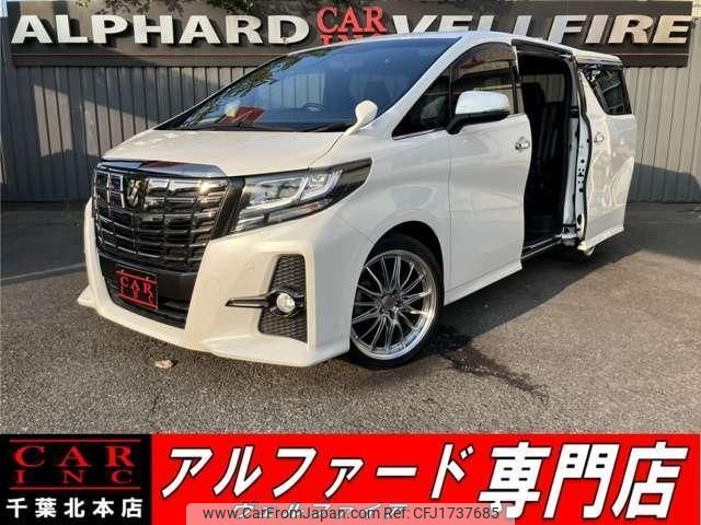 toyota alphard 2017 CFJ1737685 image 1