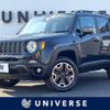 jeep renegade 2017 -CHRYSLER--Jeep Renegade ABA-BU24--1C4BU0000HPE72699---CHRYSLER--Jeep Renegade ABA-BU24--1C4BU0000HPE72699- image 1