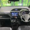 toyota noah 2019 CFJ1691899 image 2