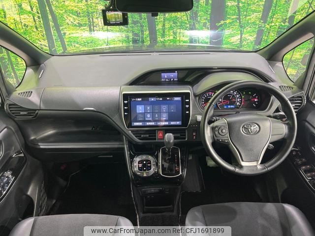 toyota noah 2019 CFJ1691899 image 2