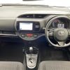 toyota vitz 2018 -TOYOTA--Vitz DAA-NHP130--NHP130-2041672---TOYOTA--Vitz DAA-NHP130--NHP130-2041672- image 16