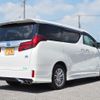 toyota alphard 2021 -TOYOTA--Alphard 6AA-AYH30W--AYH30-0131519---TOYOTA--Alphard 6AA-AYH30W--AYH30-0131519- image 5