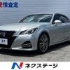 toyota crown 2017 -TOYOTA--Crown DAA-AWS210--AWS210-6121556---TOYOTA--Crown DAA-AWS210--AWS210-6121556- image 1