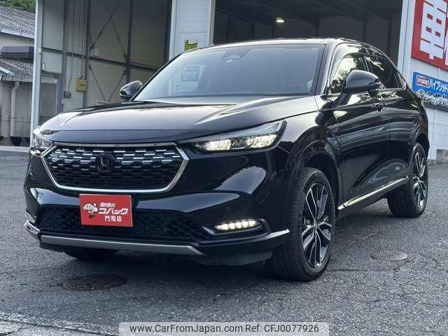 honda vezel 2022 -HONDA 【名変中 】--VEZEL RV5--1040867---HONDA 【名変中 】--VEZEL RV5--1040867- image 1