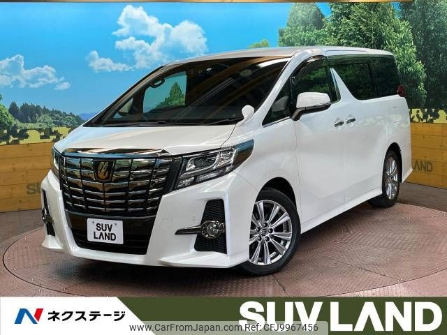 toyota alphard 2017 -TOYOTA--Alphard DBA-AGH30W--AGH30-0134491---TOYOTA--Alphard DBA-AGH30W--AGH30-0134491- image 1