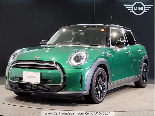 mini mini-others 2023 CFJ1540204 image 1