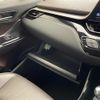 toyota c-hr 2017 CFJ1697234 image 14