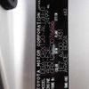 toyota mark-x undefined 3282185-N2025030294A-24 image 26