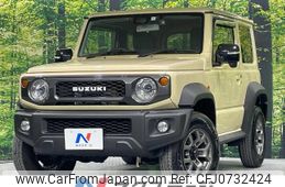 suzuki jimny-sierra 2023 -SUZUKI--Jimny Sierra 3BA-JB74W--JB74W-189207---SUZUKI--Jimny Sierra 3BA-JB74W--JB74W-189207-