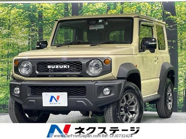 suzuki jimny-sierra 2023 -SUZUKI--Jimny Sierra 3BA-JB74W--JB74W-189207---SUZUKI--Jimny Sierra 3BA-JB74W--JB74W-189207- image 1