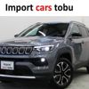 jeep compass 2023 -CHRYSLER--Jeep Compass M624--MCANJRCB9PFB02746---CHRYSLER--Jeep Compass M624--MCANJRCB9PFB02746- image 1