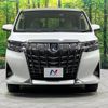 toyota alphard 2021 -TOYOTA--Alphard 6AA-AYH30W--AYH30-0139356---TOYOTA--Alphard 6AA-AYH30W--AYH30-0139356- image 17