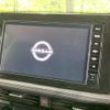 nissan x-trail 2022 CFJ1539290 image 4