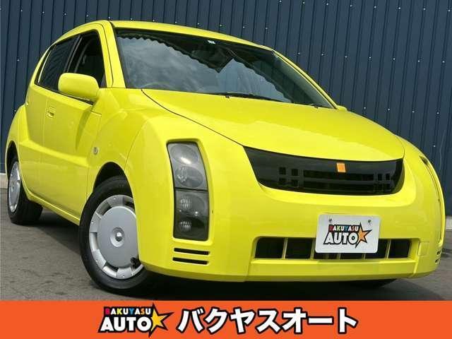 Used Toyota Will Cypha For Sale | CAR FROM JAPAN
