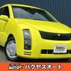 toyota will-cypha 2003 quick_quick_NCP70_NCP70-0017000 image 1