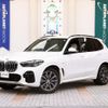 bmw x5 2022 quick_quick_3CA-JU8230S_WBAJU820709L15181 image 1