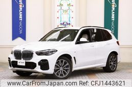 bmw x5 2022 quick_quick_3CA-JU8230S_WBAJU820709L15181