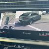 audi q8 2023 CFJ1810546 image 6