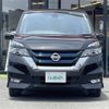 nissan serena 2019 -NISSAN--Serena DAA-HFC27--HFC27-044364---NISSAN--Serena DAA-HFC27--HFC27-044364- image 20