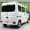 nissan clipper-van 2020 -NISSAN--Clipper Van HBD-DR17V--DR17V-455378---NISSAN--Clipper Van HBD-DR17V--DR17V-455378- image 17