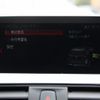 bmw 3-series 2017 CFJ1756914 image 10