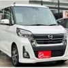 nissan dayz-roox 2018 quick_quick_B21A_B21A-0406033 image 4