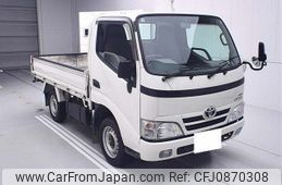 toyota dyna-truck 2008 -TOYOTA 【浜松 400ﾁ9146】--Dyna KDY271-0001394---TOYOTA 【浜松 400ﾁ9146】--Dyna KDY271-0001394-