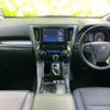 toyota alphard-g 2022 quick_quick_3BA-AGH30W_AGH30-0431610 image 4