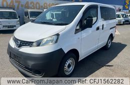 nissan nv200-vanette-van 2018 CFJ1562282