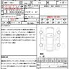 subaru brz 2013 quick_quick_ZC6_ZC6-012829 image 21