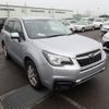subaru forester 2017 quick_quick_DBA-SJ5_SJ5-114592 image 12
