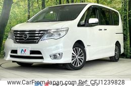 nissan serena 2015 quick_quick_HFC26_HFC26-281365