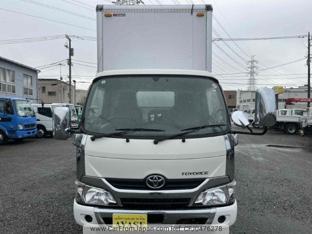 toyota dyna-truck 2017 -TOYOTA--Dyna TKG-XZU655--XZU655-0007340---TOYOTA--Dyna TKG-XZU655--XZU655-0007340- image 2