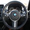 bmw 1-series 2017 -BMW--BMW 1 Series DBA-1S30--WBA1S920105H00483---BMW--BMW 1 Series DBA-1S30--WBA1S920105H00483- image 12