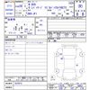 honda n-box 2016 -HONDA--N BOX JF1--1833872---HONDA--N BOX JF1--1833872- image 3