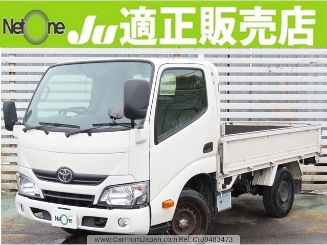 toyota dyna-truck 2019 quick_quick_QDF-KDY221_KDY221-8008866 image 1