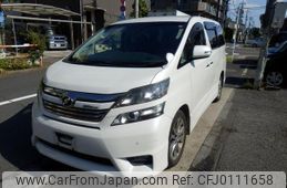 toyota vellfire 2010 -TOYOTA--Vellfire ANH20W--8148874---TOYOTA--Vellfire ANH20W--8148874-