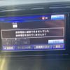 toyota vitz 2015 -TOYOTA--Vitz DBA-NSP130--NSP130-2219641---TOYOTA--Vitz DBA-NSP130--NSP130-2219641- image 24