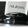 toyota mark-x 2013 -TOYOTA--MarkX DBA-GRX130--GRX130-6073991---TOYOTA--MarkX DBA-GRX130--GRX130-6073991- image 7