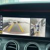 mercedes-benz e-class 2020 CFJ1552155 image 19