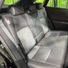 toyota harrier 2024 CFJ1631033 image 8