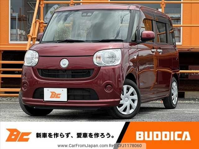 daihatsu move-canbus 2018 -DAIHATSU--Move Canbus 5BA-LA800S--LA800S-0139978---DAIHATSU--Move Canbus 5BA-LA800S--LA800S-0139978- image 1