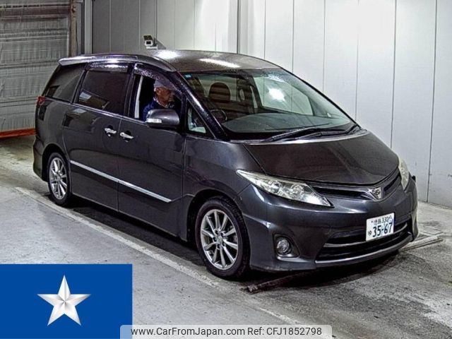 toyota estima 2010 CFJ1852798 image 1
