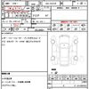 bmw x3 2024 CFJ1691163 image 18