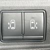 nissan serena 2019 -NISSAN--Serena DAA-HFC27--HFC27-052757---NISSAN--Serena DAA-HFC27--HFC27-052757- image 7